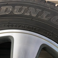 トヨタ　スタッドレス195/65/15の画像