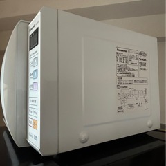 パナソニック電子レンジの画像