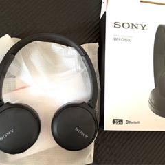 【早い者勝ち12/25まで】sonyワイヤレスBluetoothヘッドホンの画像