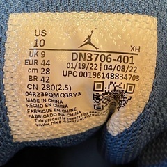 28cm NIKE　エアジョーダン1Mid SE White/Hyper Royal/Redの画像