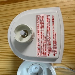 1度使用のみ新品同様アイリスオーヤマ加湿器の画像
