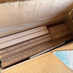 新品未使用品　山善　スライド式本棚　スライドブックシェルフの画像