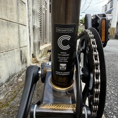 ブロンプトン Cライン カスタム　2024年式６段変速の画像