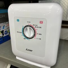 【リサイクルショップどりーむ荒田店】No.3230 布団乾燥機  三菱 2021年製の画像