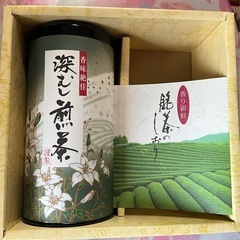 古いお茶ちゃ香炉や肥料として使用の画像