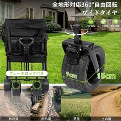 新品　キャリーワゴン　屋根付き の画像