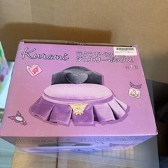 サンリオ　クロミ　ジュエリーボックスの画像