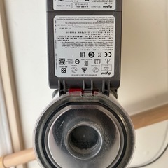 ダイソンの画像