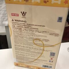 【ジャングルジャングル広陵店】POP MART  MOLLY HUGGINGの画像