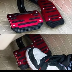 ブレーキアクセルカバーの画像