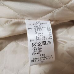 【値下げ！】KBFチェックレディースコートの画像