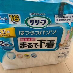 未使用品の画像