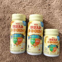 ほほえみらくらくキューブ、ミルク缶の画像