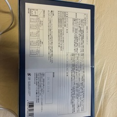 北海道7空港限定白い恋人＆美冬　未開封の画像