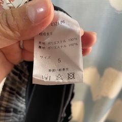 チェックスカートの画像