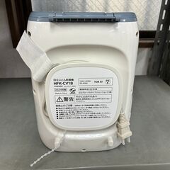 【リサイクルショップどりーむ荒田店】No.955 布団乾燥機 日立 2024年製 箱付きの画像