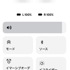 【最終値下げ】限定色 動作確認問題無し_Bose QuietComfort Ultra Earbuds ボーズ ウルトラ 空間オーディオの画像