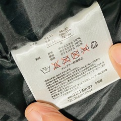 【廃盤品】迷彩柄 旧AEGISイージス防水防寒ジャケット ロゴスLOGOS製 ワークマンの画像