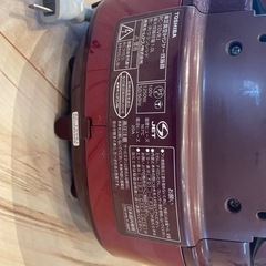 TOSHIBA 炊飯器 RC-10VRJの画像