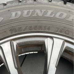 スタッドレスタイヤ　ホイール付　165/65R14 79Q DUNLOP WINTER MAXXの画像