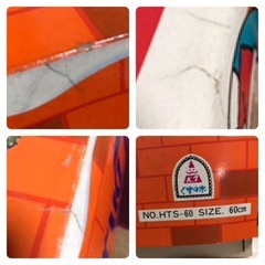 ★クリスマスツリー・レトロの画像