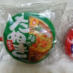 取引決定！　赤いきつねと緑のたぬきポーチセットの画像