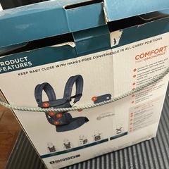 【取引中】エルゴベビー　抱っこ紐の画像