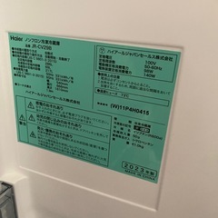 本商品は、昨年および今年に購入した冷蔵庫、電子レンジ、オーブン、IH調理器を含むブラックカラーの一式です。の画像