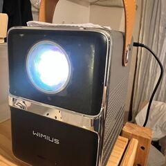 【引越しのためお譲りします】プロジェクター（高画質・Wi-Fi対応）の画像