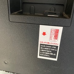 ジョワイユ　43型 4K対応液晶テレビ　薄型テレビ　画素数 3840x2160　2021年製 の画像