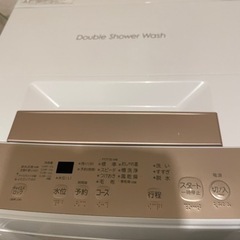 数回使用のみ！東芝全自動洗濯機　4.5キロの画像