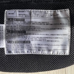 抱っこ紐の画像