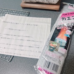 高級料亭の卓上七輪セットの画像