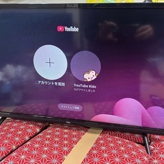 ジャンク扱い　TCL32型　32S5200A スマートTVの画像