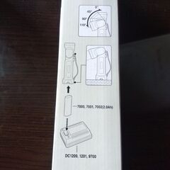 マキタ　サーチライト(充電式)の画像