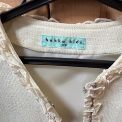 120cm hakka kids ハッカキッズ フルセットの画像