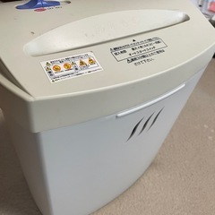 シュレッダーの画像
