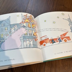 子ども　赤ちゃん　絵本　えほん　4冊　バーバパパ　世界地図　せんをたどって　つきのぼうや　児童書の画像