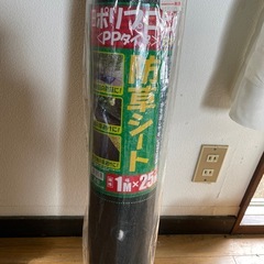 園芸セットの画像