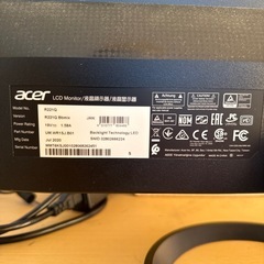 Acerモニターディスプレイ21.5インチの画像