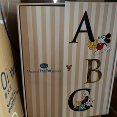 ディズニー マジカル・イングリッシュ・ストーリーズ　美品の画像
