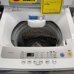 J3319　【リユースのサカイ柏店】 IRIS OHYAMA アイリスオーヤマ　5.0kg洗濯機　　IAW-T502E　2020年製 動作確認　クリーニング済み　参考価格:　32,780円　の画像