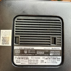 wifiルーターの画像