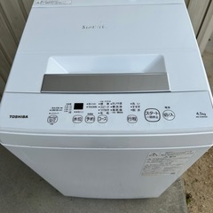洗濯機 4.5kg 2022年購入の画像