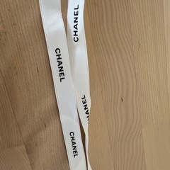 CHANEL ロゴ入りホワイトリボンの画像