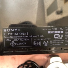 プレイステーション3 中古品　40ギガの画像