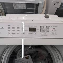 ジモティー割引🏷️【ジャングルジャングル岸和田和泉インター店】洗濯機 パナソニック NA-FA7H1 7.0kg 2022年 家電 和泉市 堺市 岸和田市 泉大津市 高石市 泉北郡忠岡町の画像