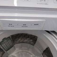 ジモティー割引🏷️【ジャングルジャングル岸和田和泉インター店】洗濯機 パナソニック NA-FA7H1 7.0kg 2022年 家電 和泉市 堺市 岸和田市 泉大津市 高石市 泉北郡忠岡町の画像