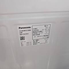 ジモティー割引🏷️【ジャングルジャングル岸和田和泉インター店】洗濯機 パナソニック NA-FA7H1 7.0kg 2022年 家電 和泉市 堺市 岸和田市 泉大津市 高石市 泉北郡忠岡町の画像
