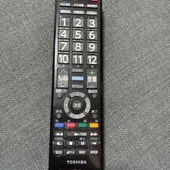 REGZA 50g9 50インチTV 難アリ 中古品の画像